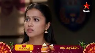 Podarillu Promo | 14th Jan 2026 | Mon - Fri at 9:30 PM | Star Maa Serials | Star Maa