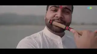 Rama rama ( padhanisa)