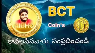 Those who want BCT COINS contact #KIBHO #KBC #BCT 