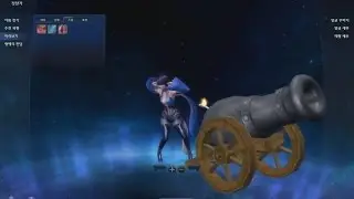 [Aion 5.3] Ranger - New skill skins