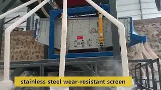 factory price Square swing screen sand vibrating screen for sale