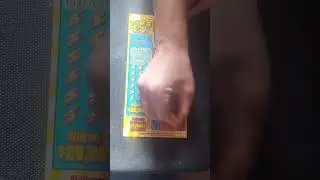 Bingo Bango Bongo