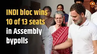 Byelection Results 2024 : INDIA Bloc wins 10 seats, BJP secures 2, Independent candidate wins 1