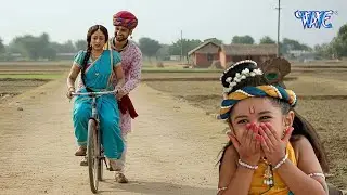 यशोदा मैया को साइकिल चलाना सिखते देख कान्हा ने उड़ाया मजाक || Yashomati Maiya Ke Nandlala