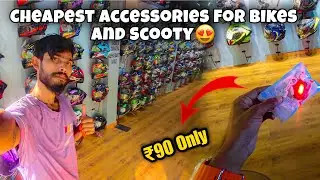 Unique Bike Accessories Store in Guwahati 🔥😍