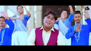 Tere Naam Di Khumari Maiya || Mangat Ali || Balajee Music || Latest Devotional Songs 2023