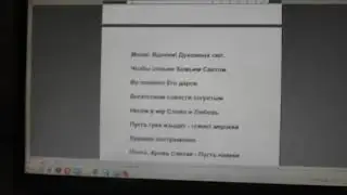 №1301.  События дня. Фил. 4:6 Не заботьтесь ни о чём, но всегда&hellip; 09. 07. 2019