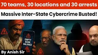 India&rsquo;s Biggest Welfare Fund Cybercrime Exposed | Operation Shutterdown | India News Live IF