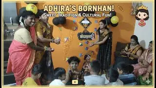 Adhira&rsquo;s Bornhan Ceremony 👶🌸 | Traditional Bor Nhan Sohla ❤️ | Vlog #78