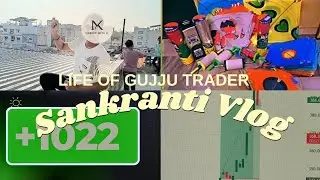 Gujarati Trader's life during sankranti 🪁 #sankranti #trading #intradaytrading #indianstockmarket 