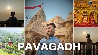 Pavagadh | Pavagadh Mandir | ચાલો પાવાગઢ દર્શન કરવા | Pavagadh Temple #vlog