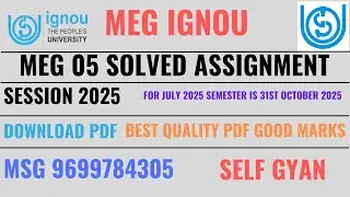 MEG 05 solved assignment 2025 IGNOU DOWNLOAD