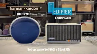 Harman Kardon Onyx Studio 8 против Edifier S300