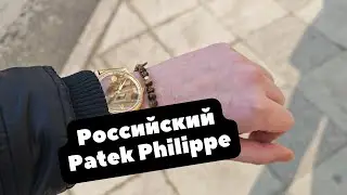 Российский Patek Philippe, или рецензия на новую коллекцию Briller с каменными циферблатами