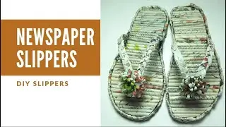 DIY newspaper( chappal )slippers | how to make slippers at home | diy slippers | Art hub.