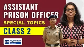 #2 Kerala Prisons Act, 2010 | അദ്ധ്യായം 1 to 5  | Assistant Prison Officer Special Topics Class 2