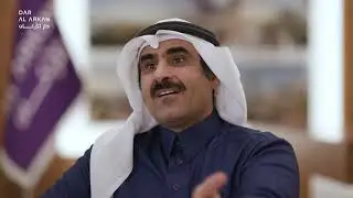 دار الأركان | عامرة منذ 25 عام