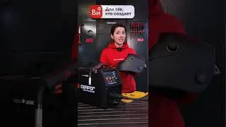 Welding kit 😎 #shorts #review #welding