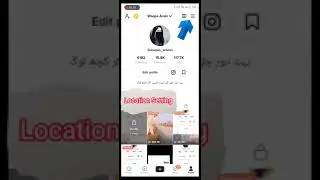 tiktok location settings