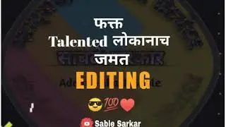 Attitude Status Video Editing Kinemaster ll New Whatsapp Status Editing