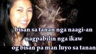 Ikaw-Bpl Records