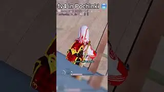 1v4 clutch😈🤯 ipad 9 bgmi #bgmi #viral #shorts