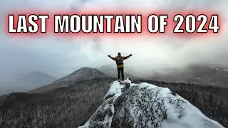 The Final Peak: My Last Mountain of 2024 (Owl's head lookout)