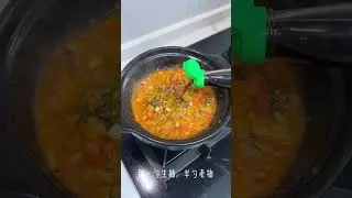 This is the BEST Chinese Soup You've Never Tried! (Super Easy Recipe)