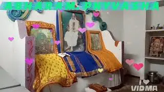 Edupuram ABHARAM PNYVASHA MATHS ABHRAM PNYVASHA EDUPURAM VILLAGE ABHARAM abhiram PNYVASHA 
