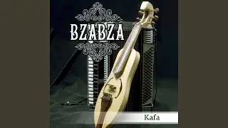 Apsua koshara