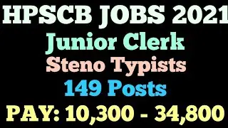 HPSCB New Vacancy 2021 | Himachal Pradesh Govt Jobs | Bank Job Vacancy