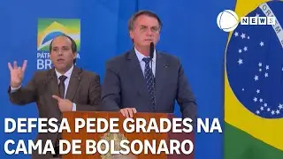 Defesa de Bolsonaro diz que vai instalar grades ao redor da cama do ex-presidente na prisão