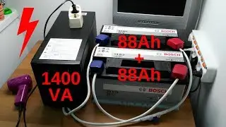 🔋 How to use car batteries with a computer UPS to extend its run time 🔋