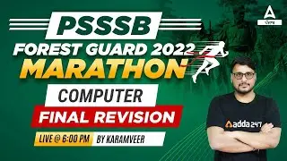 Computer Marathon Class For PSSSB Forest Guard 2022 | By Karamveer Sir
