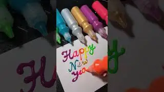 🌈Happy New Year 🎇 #newyear #new #newyear2025 #2025 #nameart #lettering #asmr #paint #draw #nye
