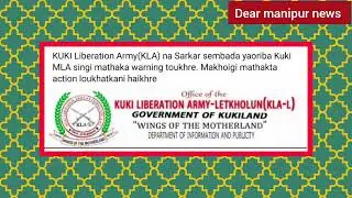 KUKINA KUKIDA WARNING PIRAKHRE 🔥 SARKAR SEMBA DA YAOBA KUKI MLA SING LEMNA THAROI 🔥 ACTION TOUKHRE
