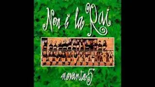 non è la rai 95 compilation (album completo)