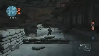 MGO3 | Mokranix's 