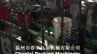 Plastic Bucket Sealing Lid Closing Machine