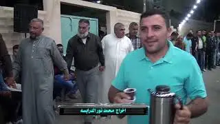 077298704 عالم الفن الفنان ياسر شعبان والفنان محمد المحاميد افراح الصمادي