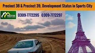Precinct 38 & Precinct 39, Development Status in Sports City