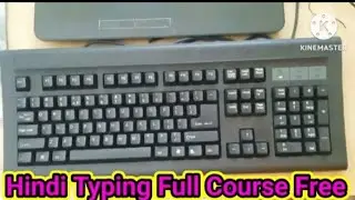 Hindi Typing Full Course Free 