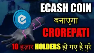 Ecash (XEC) बनाएगा Crorepati | ecash xec price prediction hindi | Bitcoin Cash | xec coin news today