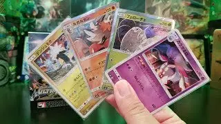 Pokemon TCG Forbidden Light pre-release guide and all pre-release promos reviewed!!!