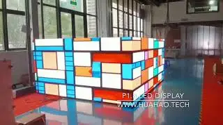P1.8 LED Display Right-angled