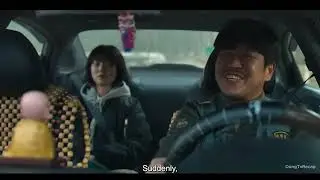 2024 a shop for killers movie recap