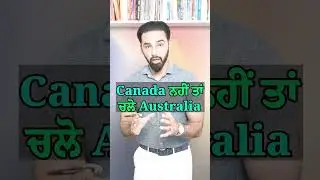 How to apply for an Australia visa from Canada?