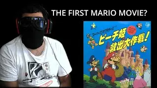 A LOOK AT THE FIRST MARIO MOVIE