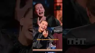 Павел Воля и Регина Тодоренко пробуют смешные маски в &laquo;Шоу Воли&raquo; 🎭 #ШоуВоли