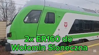 Pociągi Kobyłka Oss&oacute;w  (OPIS)